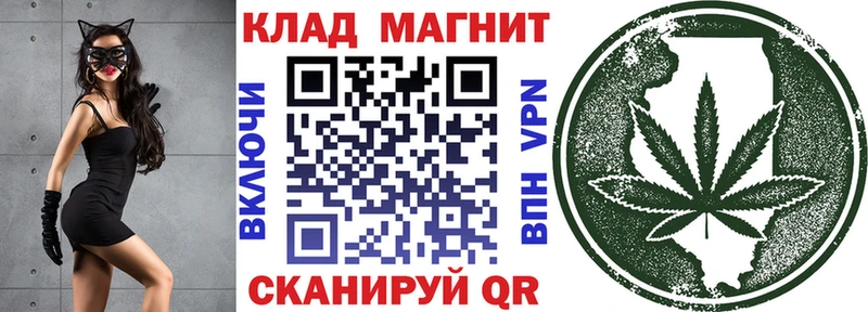 Купить наркотик аптеки Нытва АМФЕТАМИН  блэк спрут как зайти  МЕФ  ГАШ  Cocaine  Каннабис 