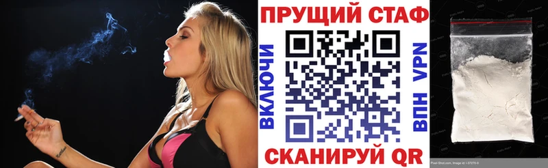 Бошки Шишки Нытва