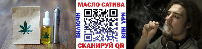 Canna-Cookies конопля Нытва