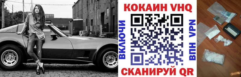 kraken маркетплейс Нытва Кокаин Колумбийский купить