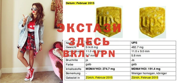каннабис Михайловка