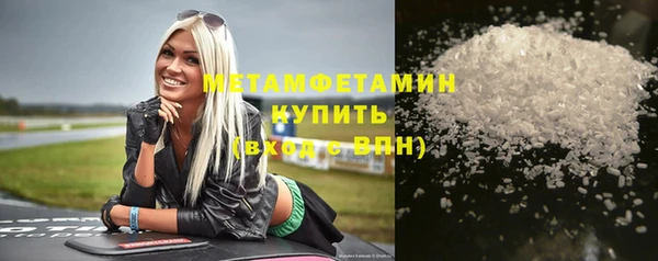 каннабис Михайловка