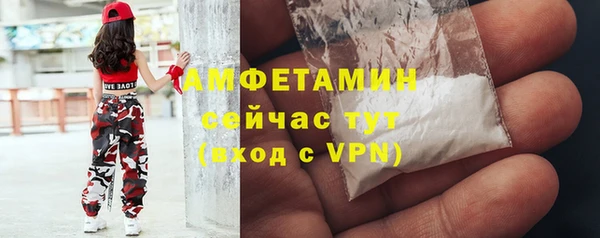 каннабис Михайловка