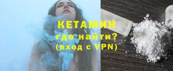 каннабис Михайловка