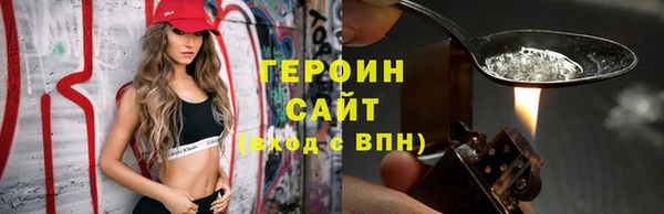 каннабис Михайловка