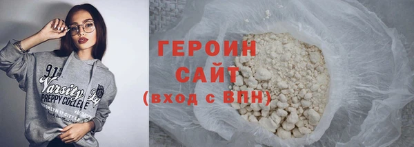 мдпв Михайлов