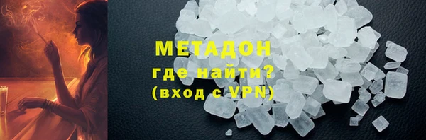 мдпв Михайлов