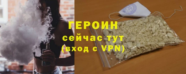 каннабис Михайловка