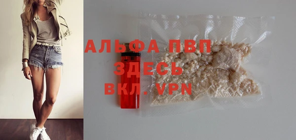 гашиш Мегион
