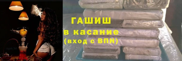 мдпв Михайлов