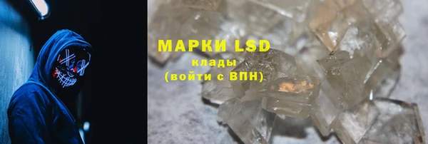 бошки Семёнов