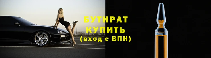 a pvp Наволоки