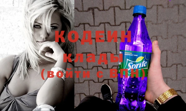 круглые Навашино