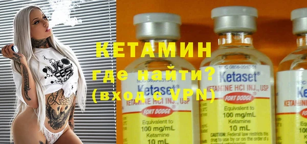 каннабис Михайловка