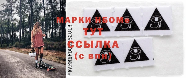 мдпв Михайлов