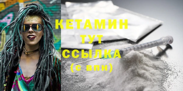 дмт Надым