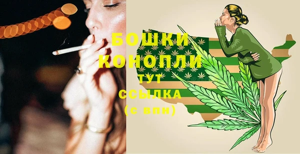 каннабис Михайловка