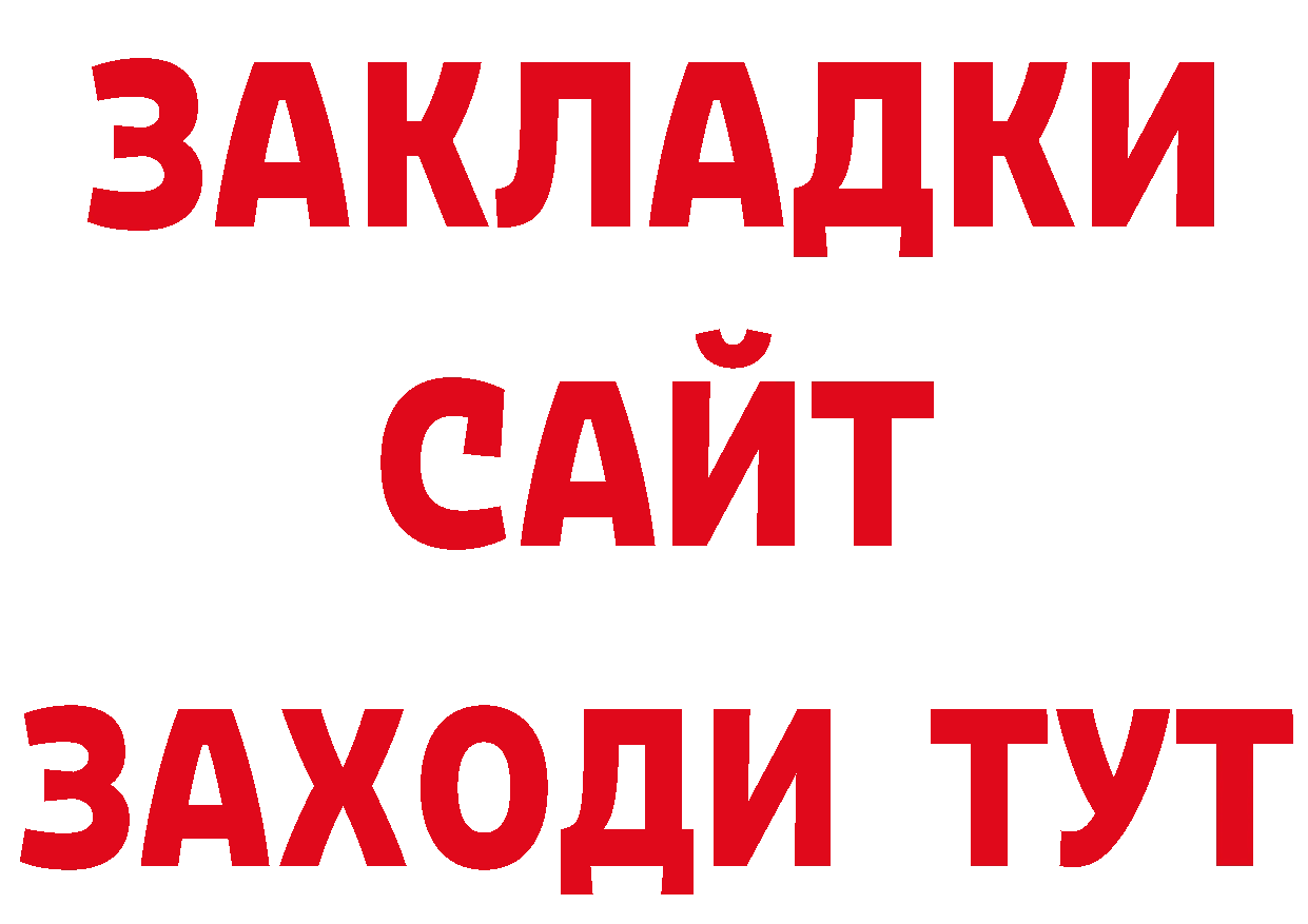 Марихуана ГИДРОПОН как войти сайты даркнета hydra Нытва