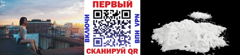 Первитин винт  как найти   Нытва 